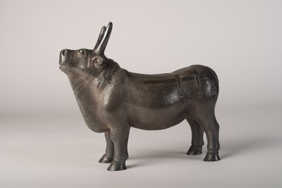 Toro de School Chinese