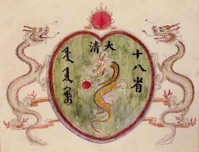 Dragones chinos de School Chinese
