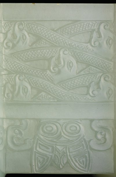 Detalle de un recipiente arcaico y tapa, Tulu, Periodo Qianlong (1736-95) de School Chinese