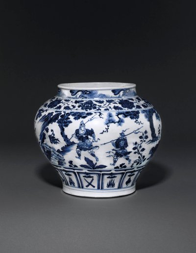 Jarra azul y blanca excepcionalmente rara e importante, Dinastía Yuan, mediados del siglo XIV (cerámica) de School Chinese
