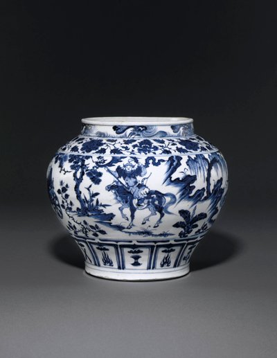 Jarra azul y blanca excepcionalmente rara e importante, Dinastía Yuan, mediados del siglo XIV de School Chinese