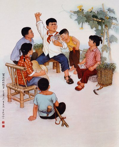 "Líder glorioso, capacidad ilimitada", cartel de propaganda de la Revolución Cultural de School Chinese
