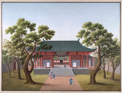 Templo de Honam: puerta de entrada a los preceptos de la religión de School Chinese