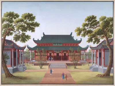 Templo de Honam - Salón de la Joya del Heroísmo de School Chinese