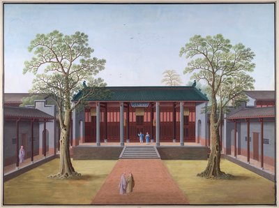 Templo Honam - Salón del Misterio del Nirvana de School Chinese