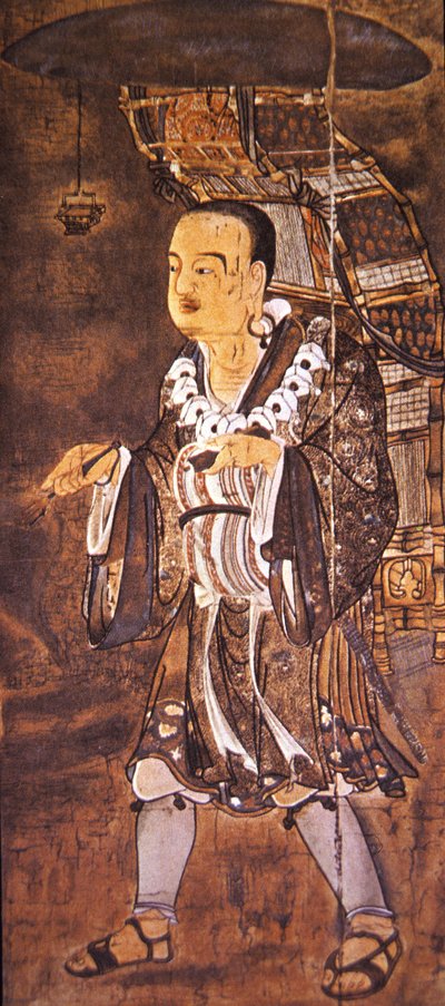 Hsuan Tsang de School Chinese