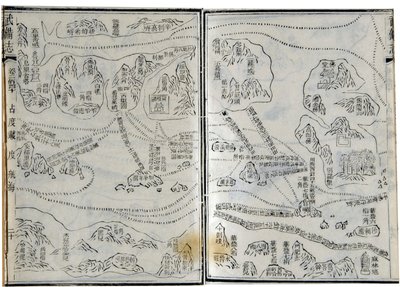 Mapa de las expediciones de Zheng He (Zheng-He o Cheng Ho) (1371-1433) o Hajji Mahmud (nombre árabe) fechado en 1431. de School Chinese