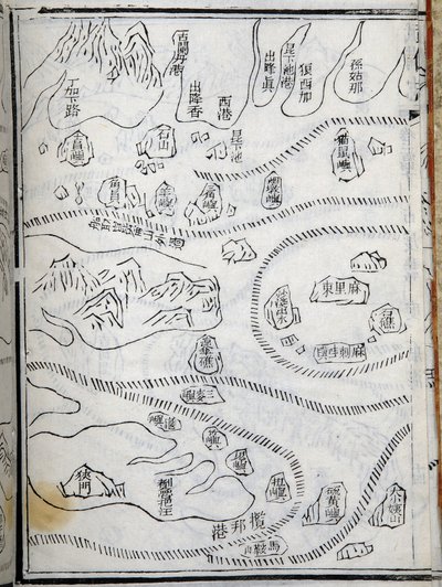 Mapa de las expediciones de Zheng He en África Oriental de School Chinese