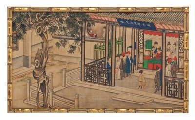 Una de las veinticuatro escenas de El sueño de la cámara roja de School Chinese