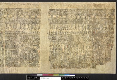 O. 8210 Stein rollos de Tun-huang (tinta sobre papel) de School Chinese