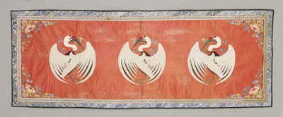 Panel de School Chinese