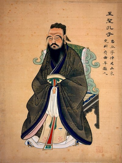 Retrato de Confucio (o Kong Fu Zi) (555-479 a.C.), filósofo chino. Impresión china. B.N. París de School Chinese
