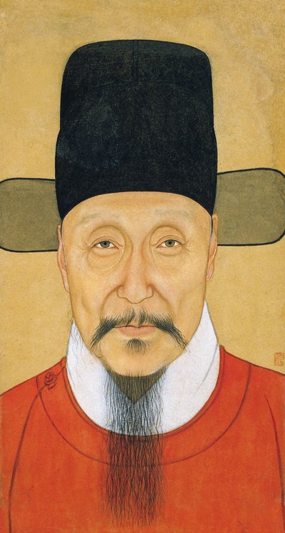 Retrato de He Bin. Gouache y tinta anónima siglo XVI Museo de Nanjing de School Chinese