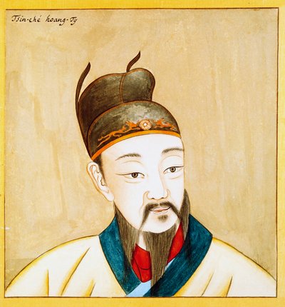 Retrato de Qin Shi Huang, fundador del Imperio de China, civilización china de School Chinese