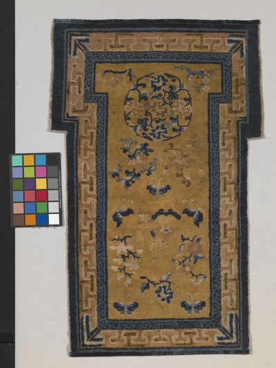 Alfombra (lana y algodón) de School Chinese