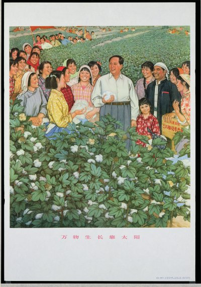 "Diez mil productos crecen gracias al sol", cartel de propaganda de la Revolución Cultural China de School Chinese
