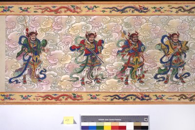 La ordenación de la emperatriz Zhang de School Chinese