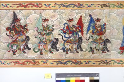 La ordenación de la emperatriz Zhang de School Chinese