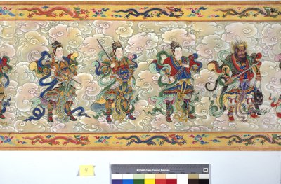 La ordenación de la emperatriz Zhang de School Chinese