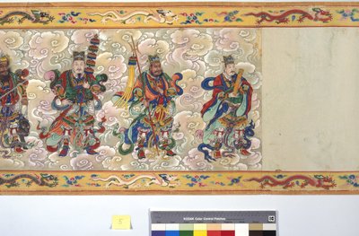 La ordenación de la emperatriz Zhang de School Chinese