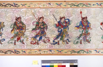La ordenación de la emperatriz Zhang de School Chinese