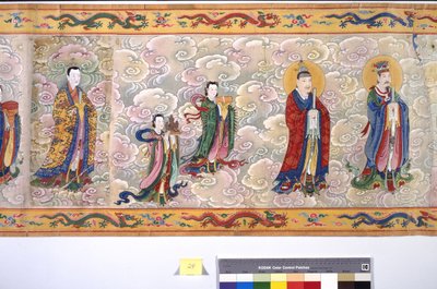 La ordenación de la emperatriz Zhang de School Chinese