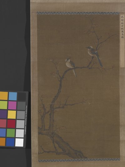 Dos pájaros sobre un arce rojo, hacia 1350 (tinta y color sobre seda) de School Chinese