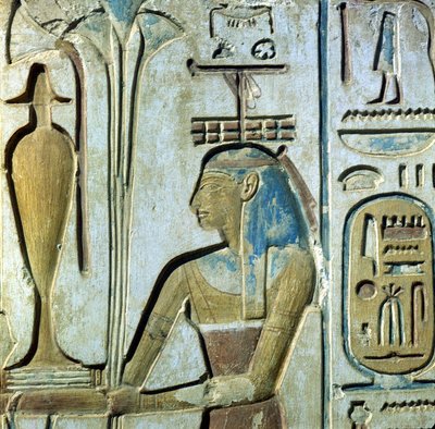 Abydos: Templo de Seti I dedicado al dios Osiris. de School Egyptian