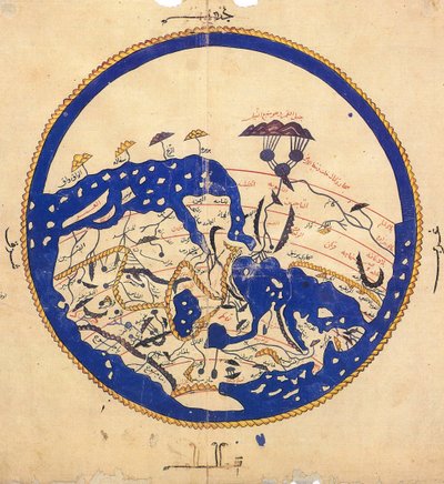 Copia del mapamundi de Muhammad al-Idrisi, c.1130 de School Egyptian