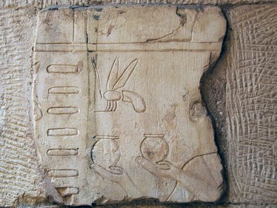 (detalle) de School Egyptian