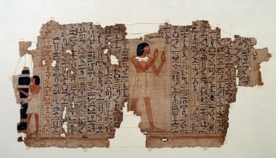 Antigüedad egipcia: extracto de un libro de los Muertos de School Egyptian