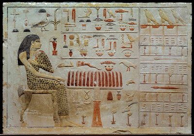 Antigüedad egipcia: estela de piedra caliza de Nefertiabet representada ante una mesa de ofrendas. IV dinastía (alrededor de 2620-2500 a.C.) París, Museo del Louvre de School Egyptian
