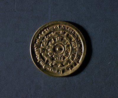 Denario de oro con el nombre del califa Al-Muiizz, 953-975, verso, monedas egipcias de School Egyptian