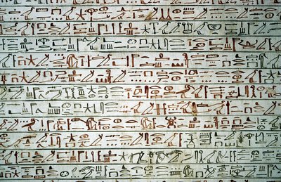 Luxor, Tebas: Valle de los Reyes. Tumba de Tutmosis (Tuthmosis o Thutmes) III. de School Egyptian