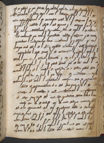  de School Egyptian