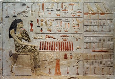 Estela de la Princesa Nofreyabet (relieve de piedra caliza coloreada, c. 2575 a.C.) de School Egyptian