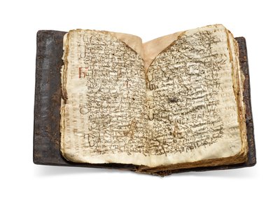 El Codex Sinaiticus Rescriptus, finales del siglo V-VII hasta 979 d.C. (tinta sobre vitela) de School Egyptian