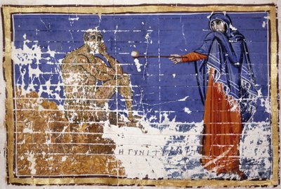 Job cubierto de heridas - Manuscrito griego del siglo X. Biblioteca Marciana, Venecia de School Greek