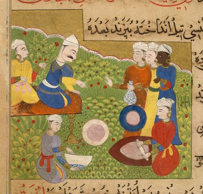 Betel ofrecido a Ghiyath Shahi, de The Ni