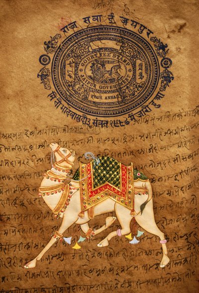 Camello, pintura hecha a mano y papel timbrado antiguo, Jaipur, Rajastán, India de School Indian