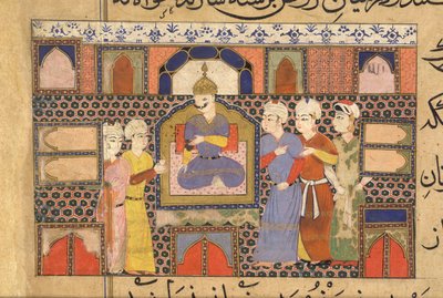 Ghiyath al-Din entronizado con asistentes, de The Ni
