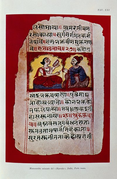 Ilustración de una página de manuscrito del Rigveda (litografía en color) de School Indian
