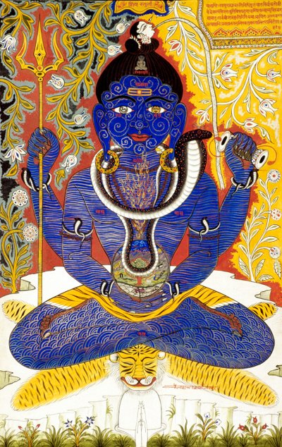 Señor Shiva Shanker Pintura en miniatura sobre papel Tantrik de School Indian
