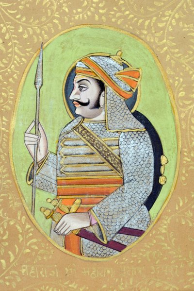 Pintura en miniatura de Maharana Pratap Singh de School Indian