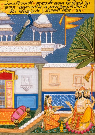 Pintura en miniatura sobre papel, Bhambawati, Escuela de Nathdwara de School Indian