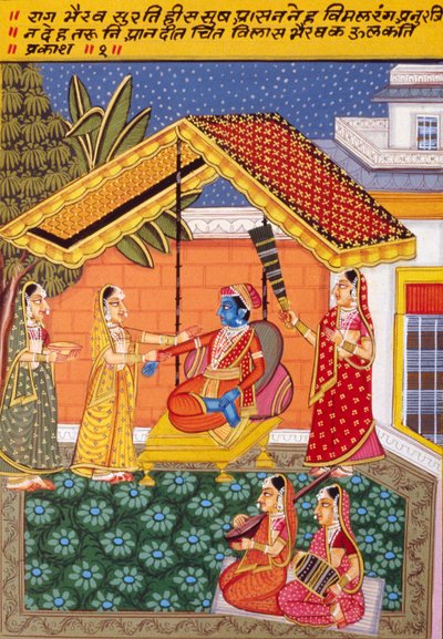 Pintura en miniatura sobre papel, Rag Bhairav, Escuela de Nathdwara de School Indian