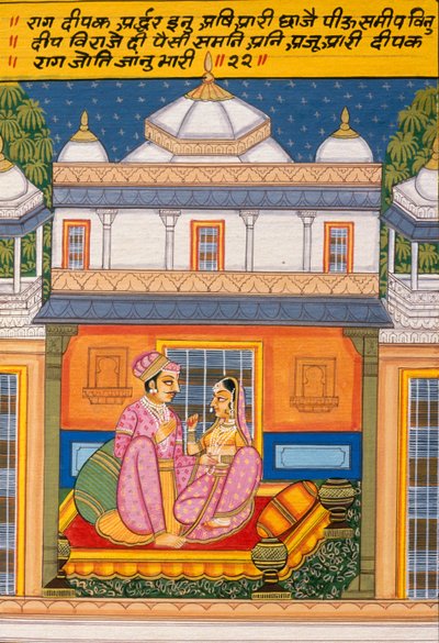 Pintura en miniatura sobre papel, Rag Deepak, Escuela de Nathdwara de School Indian