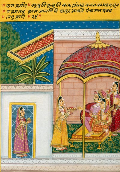Pintura en miniatura sobre papel, Rag Hameer, Escuela de Nathdwara de School Indian
