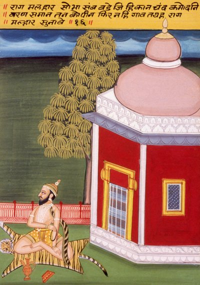 Pintura en miniatura sobre papel, Rag Malhar, Escuela de Nathdwara de School Indian