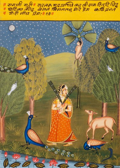 Pintura en miniatura sobre papel, Ragini Guri, Escuela de Nathdwara de School Indian